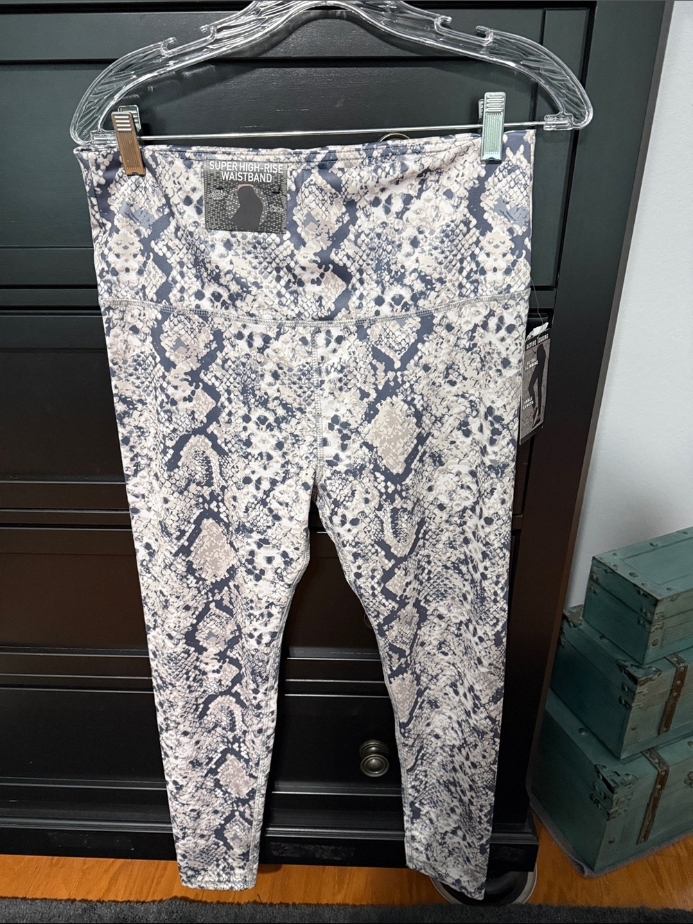 Snake Print High-Rise Leggings - [Brand]